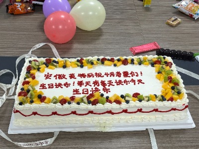 生日蛋糕.jpg